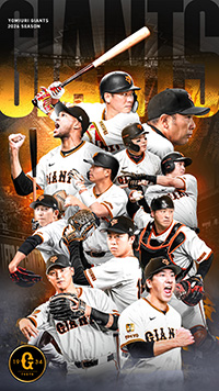 「野球観戦」